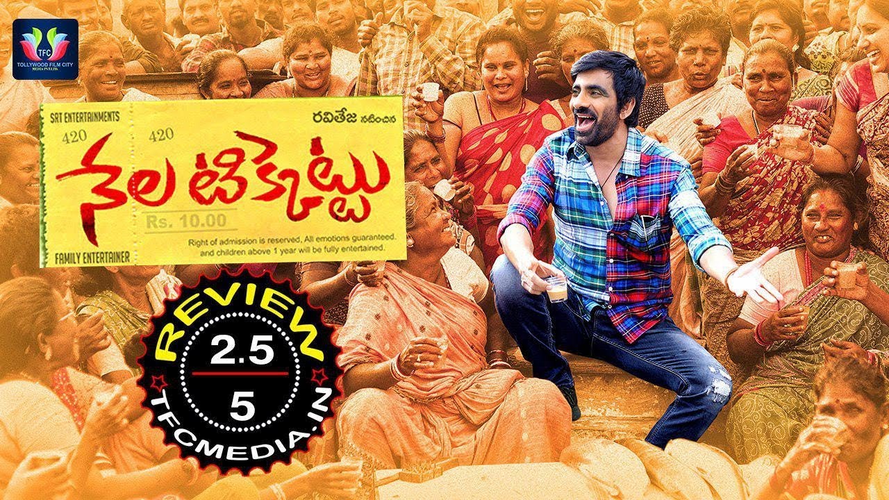 Ravi Teja's Nela Ticket Movie Review And Rating | 