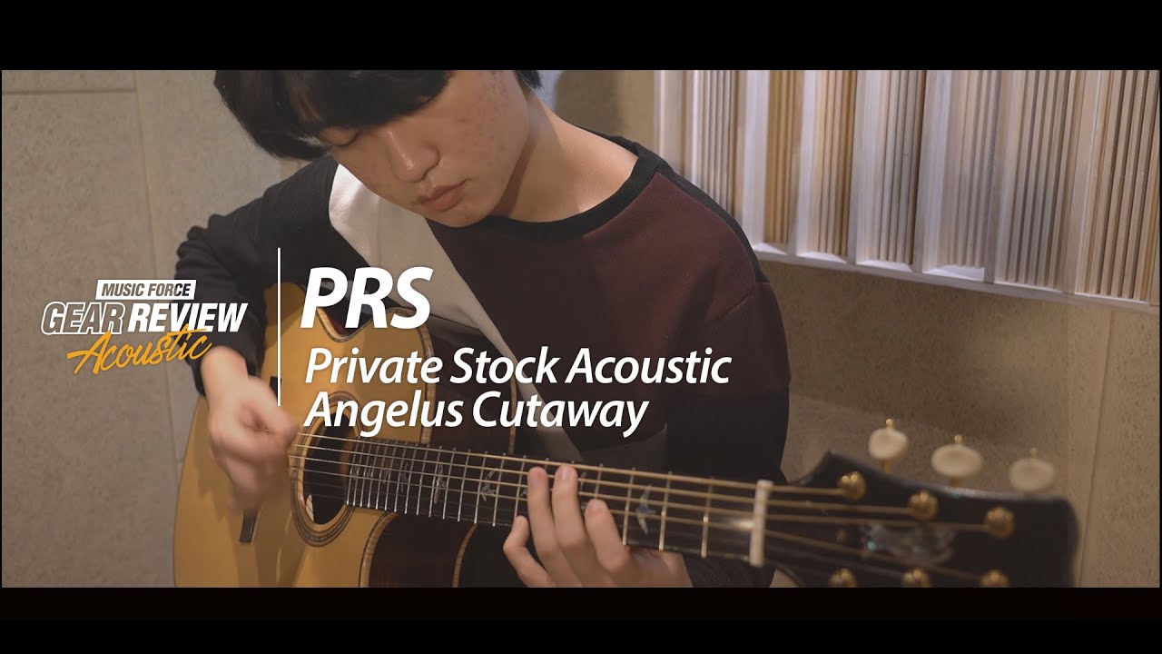 PRS Private Stock Acoustic Angelus Cutaway Demo ('Start!' by Guitarist '서유성')