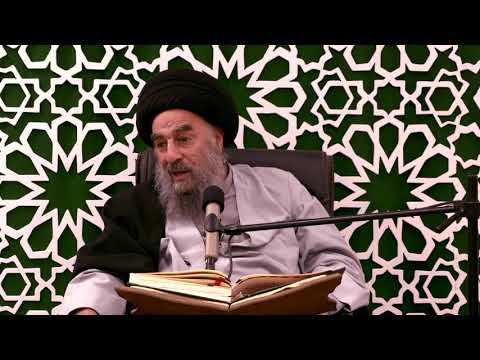 الإسم الأعظم للمرجع الديني السيد محمد تقي المدرسي