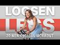 LOOSEN TIGHT LEGS 20 Minute Indoor Cycling Recovery Workout ft. Juno Skye