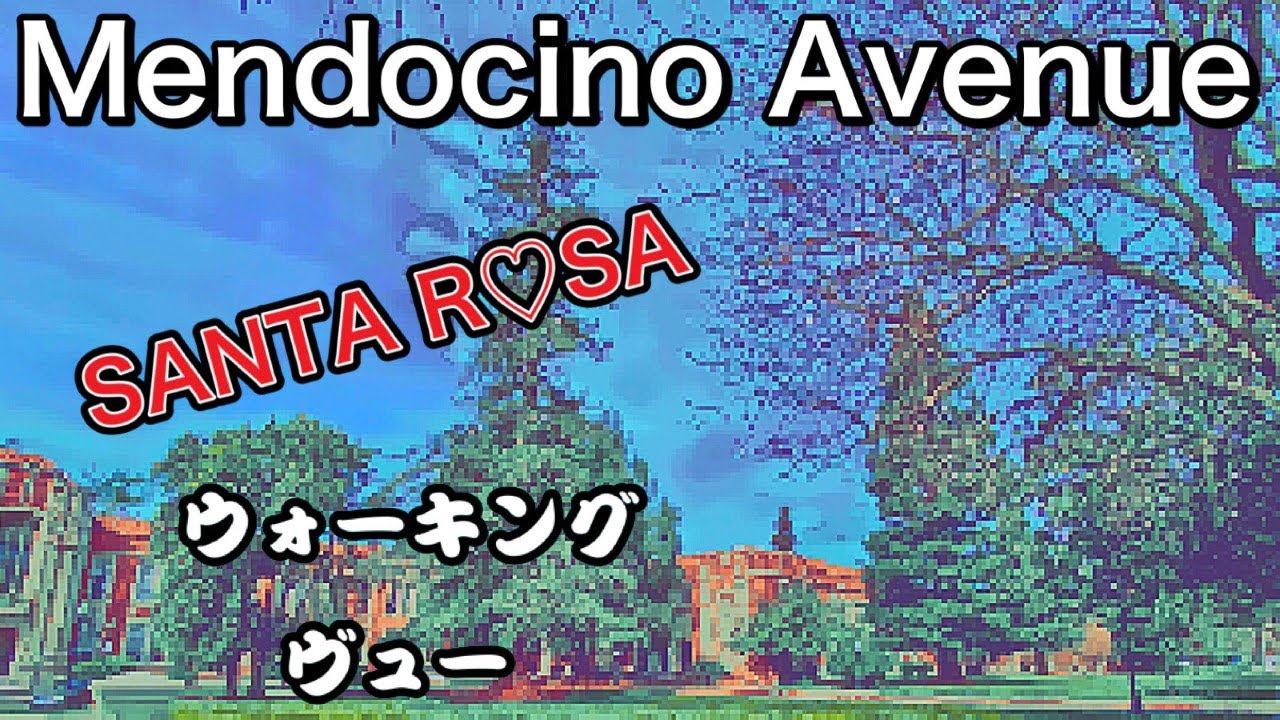 # 018　Mendocino Avenue