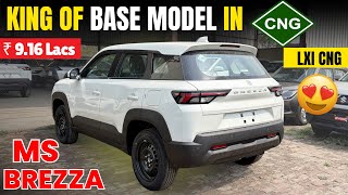 BREZZA CNG BASE MODEL 2026 😍|| MARUTI SUZUKI BREZZA LXI CNG DETAILED REVIEW || Price EMI Downpayment