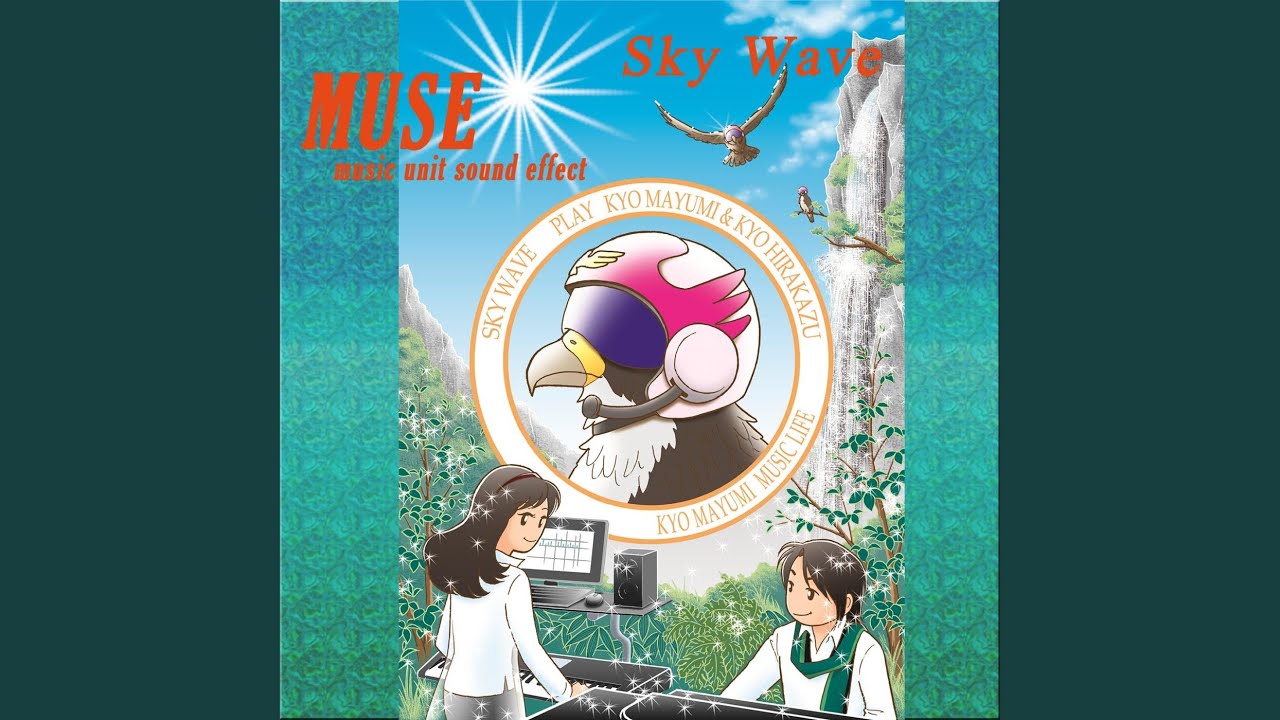 Guarda Boogie su YouTube Guarda Boogie su YouTube