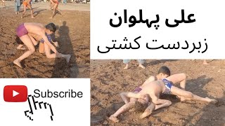 Ali Pahalvan Pattha Chacha Baleda