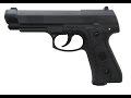 Самый мощный пистолет Атаман-М1-У 4,5 мм Pneumatic pistol Ataman