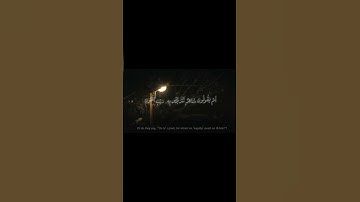 سورة الطور 28-32 | محمد اللحيدان.          #quran #اكسبلور #المصحف #القرآن
