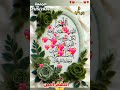 #دعاء ثاني جمعة من شهر ذي الحجة #دعاء_يوم_الجمعة#دعاء#دعاء_مستجاب#صلوا_على_النبي# حالات_واتس#اكسبلور