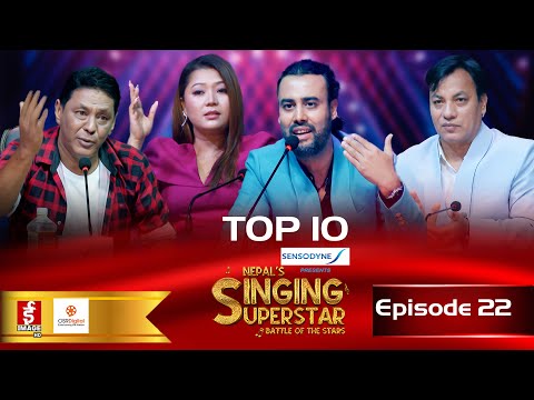 SINGING SUPERSTAR  SEASON 1- EPISODE 22   II TOP TEN