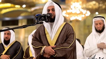 سورة الحجر بصوت الشيخ مشاري بن راشد العفاسي