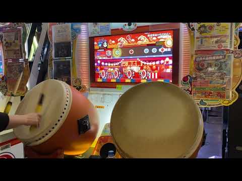 太鼓の達人ニジイロ 限界突破✖︎サバイバー裏全良