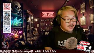 《卓越飛行錄》2026/05/06 聽眾Open-Lines歡迎繼續提供分享！Whatsapp：+852 9789 5284