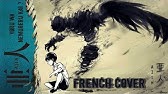 Durarara Op 1 Uragiri No Yuuyake French Cover Youtube Durarara Op 1 Uragiri No Yuuyake French Cover Youtube