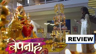 Bepanah 16 Oct 2018 Review Upcoming Latest Twist New Update Bepanah Full Details