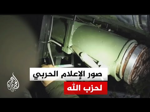 صور بثها حزب الله لاستهداف بيت الجندي في كريات شمونة