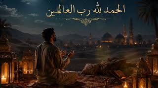 Be Grateful and Allah Will Give You More ✨ Dhikr Ambience Alhamdulillah Frequency 🌿 screenshot 3