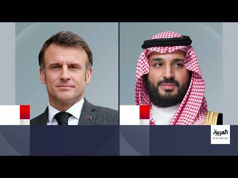الرابعة | اعتراف أميركي مفاجئ بشأن الحوثيين... وتسلا تبدأ عملها بالسعودية