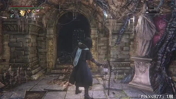تحميل ブラッドボーン 貞子 マラソン