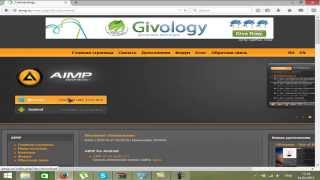 Лучший плеер музыки ! (AIMP3) screenshot 1
