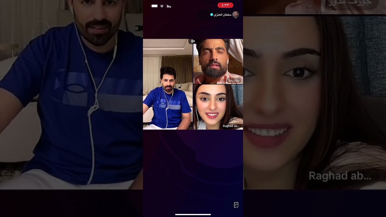 بث سلطان العنزي بدون كومنت (2) 7/9/2023