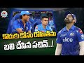 Sachin tendulkar behind mumbai indians captaincy change  ntv sports