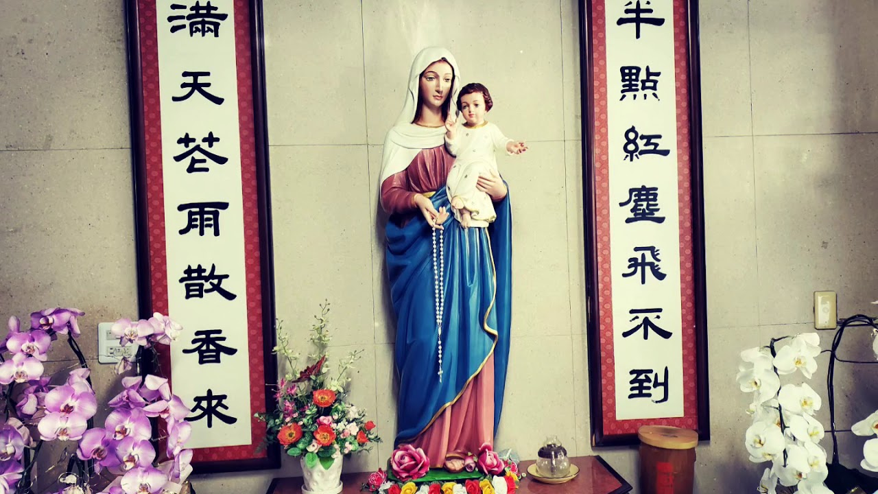 花蓮保祿牧靈中心一教官之友 Youtube