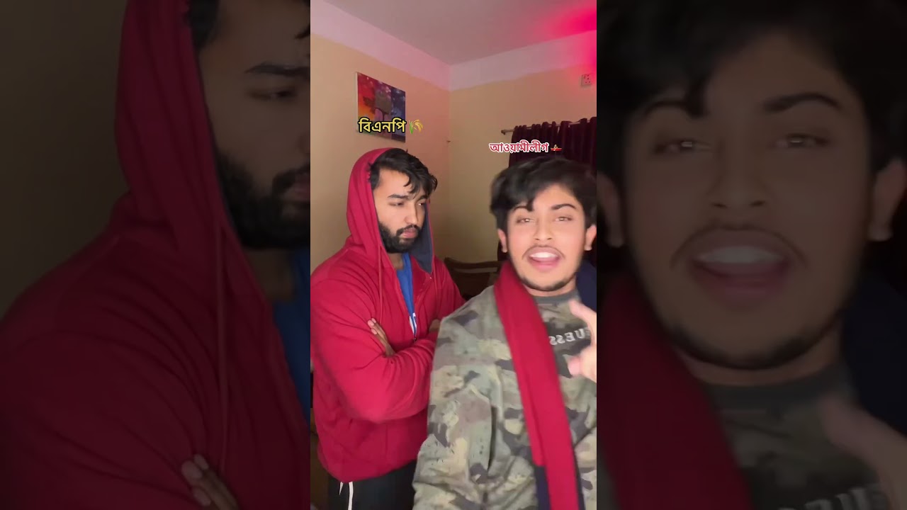 Joy Bangla Jitbe Avar nowka🛶 