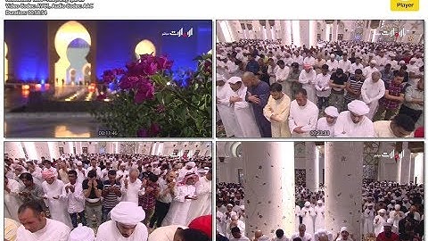 القارئ ادريس ابكر سورة الرحمن تهجد 27 رمضان 1439