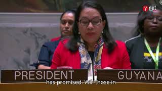 Acting U S  Ambassador to the United Nations Dorothy - YnetGlobal