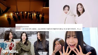 Every day is brand-new and thrilling with tripleS | EN | SIGNAL WEEKLY 231216