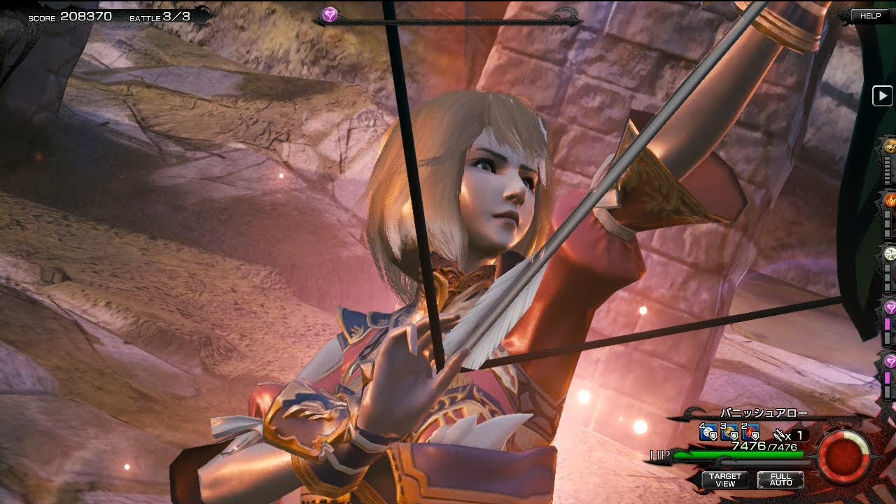 Ultimate Skill - Princess Sarah - 2 Crimson Archer | Mobius Final Fantasy [Steam HD]