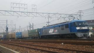 2019.4.9貨物列車1055レEF210-147号機(岡)牽引