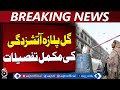 Search Continues at Gul Plaza Eight Days After Fire Incident - Aaj Pakistan News