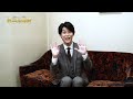 原田波人 【楽屋トーク】歌謡最前線収録後