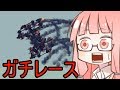 【Besiege】パンジャンドラム最速王決定戦P1グランプリ③VOICEROID実況【コメ付き】
