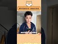 一开始对她爱搭不理 现在恨不得每天在她身边 黄子韬徐艺洋官宣领证 黄子韬 徐艺洋 纯爱 Shorts 一开始对她爱搭不理 现在恨不得每天在她身边 黄子韬徐艺洋官宣领证 黄子韬 徐艺洋 纯爱 Shorts