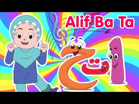 Alif Ba Ta | Diva Bernyanyi | Lagu Anak Channel