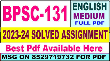 BPSC 131 solved assignment 2023-24 || bpsc 131 solved assignment 2024 in English || bpsc 131 english