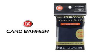 CARD BARRIER - HYPER MAT PREMIUM