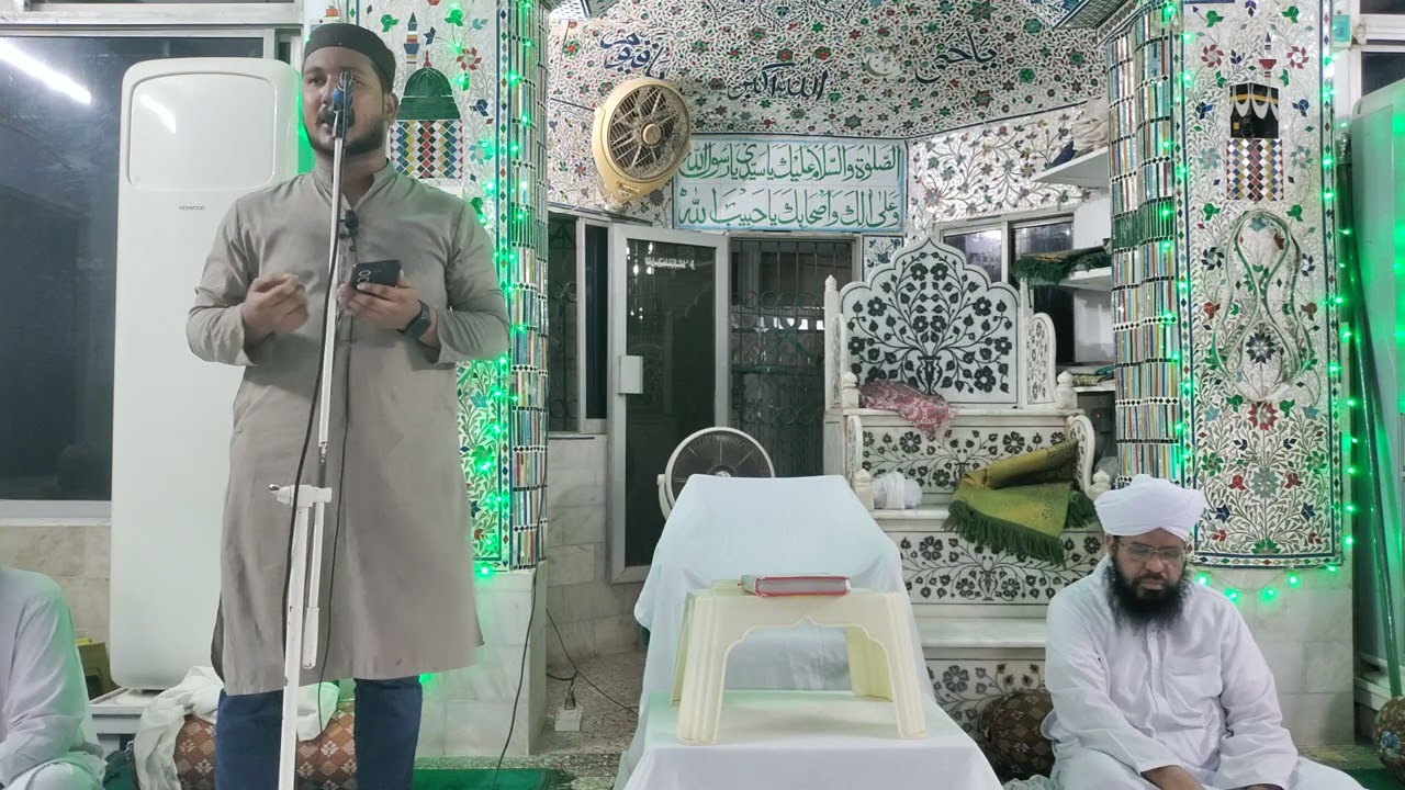 Ay Ahmed e Mursal Noor e Khuda | Naat | Muhammad Faseeh Ahmed Qadri |