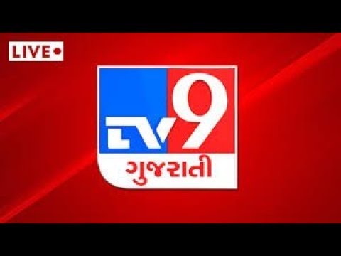 Top News Stories From Gujarat India And World Tv9 Gujarati Live Youtube