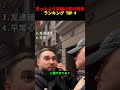 思ったより単純な男の特徴
