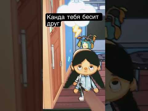 14 января 2023 г.