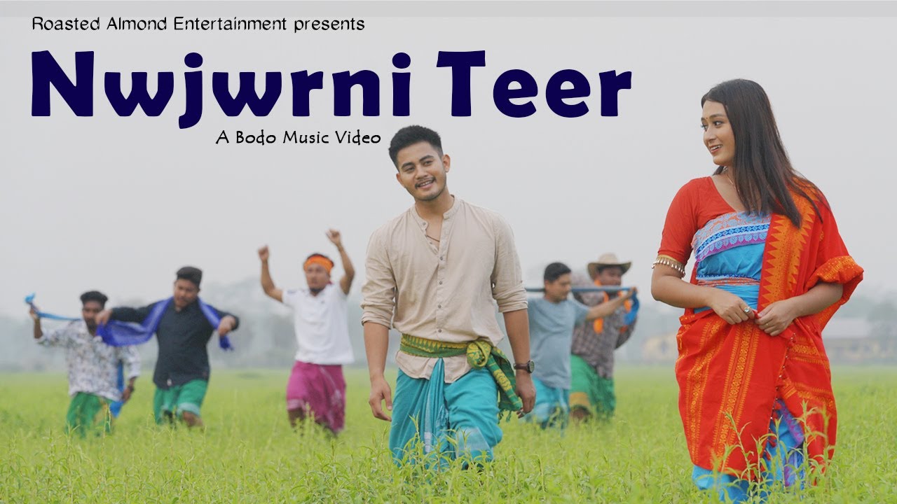 Nwjwrni Teer  Official Music Video  Bibek Gayary  Pooja Mushahary  Konsai Brahma  RAE
