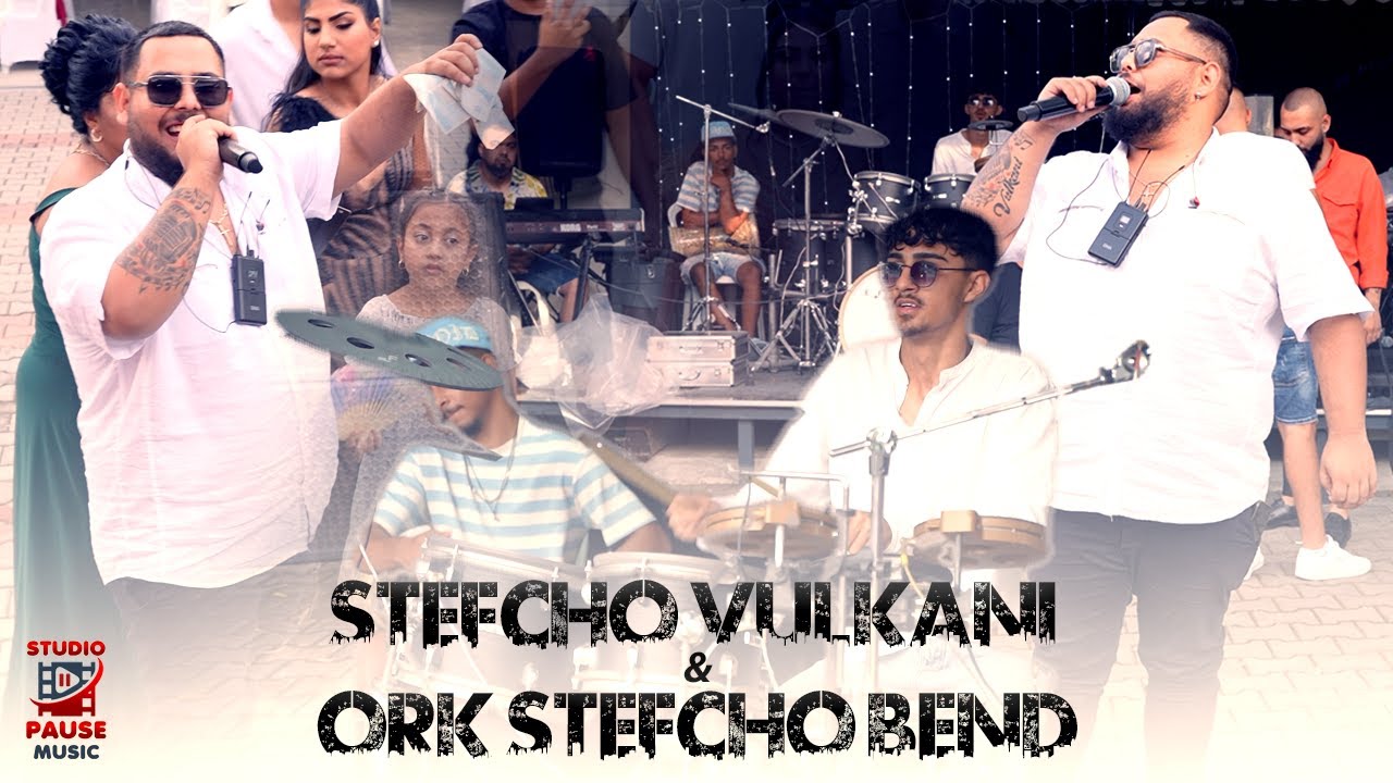 Stefcho Vulkani x Ork Stefcho Bend - za Rumyana / Стефчо Вулкани х Орк Стефчо Бенд - За Румяна 2025