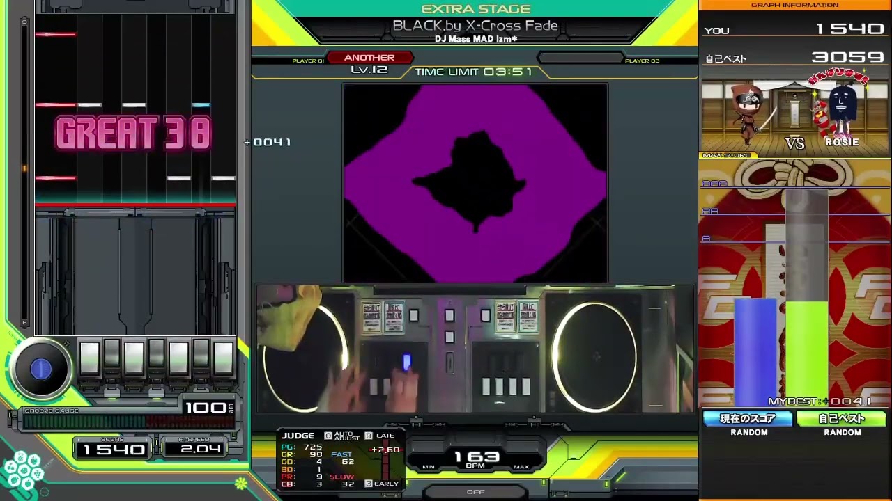Beatmania IIDX BLACK.by X-Cross Fade 初AAA