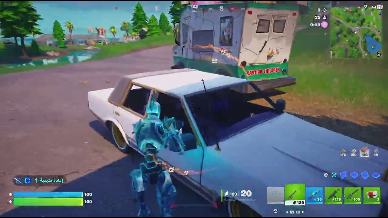 Film - fares - 2026_1_2_12_33_59*