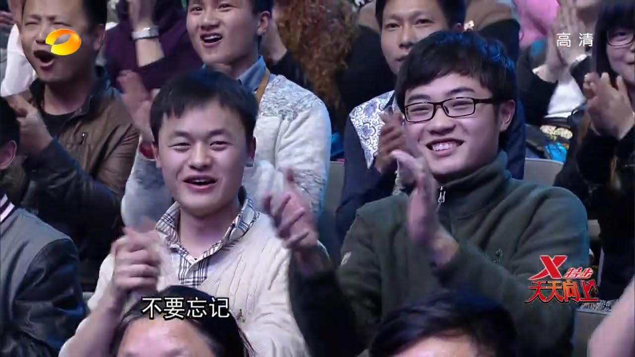 天天向上-茜拉挑战多国语言串烧《let it go》 高音天王曹格泪流现场-Part1【湖南卫视官方版1080P】20140328