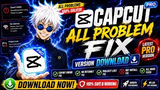 🚨 CAPCUT ALL PROBLEM FIX 2026 🔥 | Export Failed, No Internet & Project Lost Fix | CapCut Pro