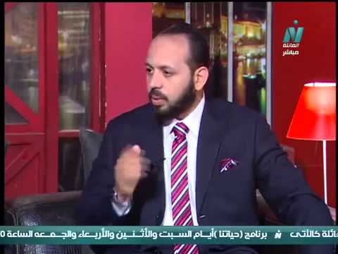 ما هى وساوس الأفكار المؤلمة التى لا تحاسب عليها؟