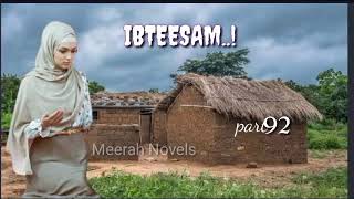 IBTEESAM....!! Part 92